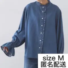OPAQUE.CLIP セルロース混デニムフリルブラウス【洗濯機OK】のサムネイル