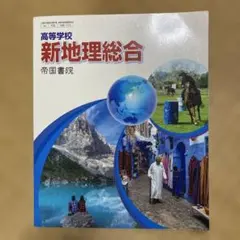 Item thumbnail for item b9e5c6bf-33e6-4bb6-9edb-47723509952d