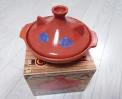 Item thumbnail for item d398787c-22a2-4927-9c2c-b784ecc50c12