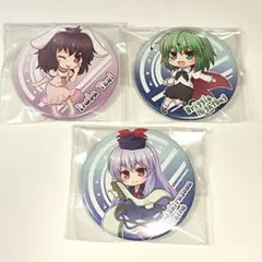 2025年最新】上白沢_慧音の人気アイテム - メルカリ