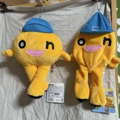 Item thumbnail for item 09e4765d-ac59-4b0b-8f46-3db0eeb26a21