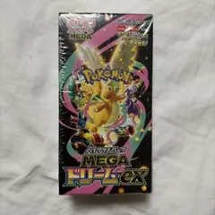 【新品未開封】ハイクラスパックMEGAドリームex（シュリンク付）