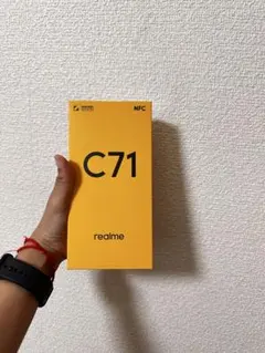 2025年最新】realmeの人気アイテム - メルカリ