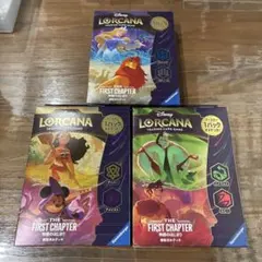 2025年最新】アンバースティールの人気アイテム - メルカリ