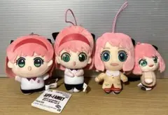 スパイファミリー　アーニャ　ちびぐるみ ぬいぐるみ　4個セット