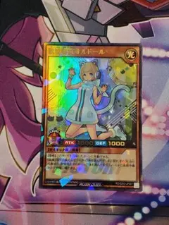 まとめ買い歓迎 歌憐奏女オルドール ビクトリー ラッシュデュエル