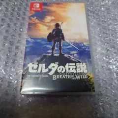 ゼルダの伝説 ブレス オブ ザ ワイルド