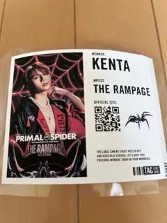 2025年最新】メンバー名：神谷健太 その他の人気アイテム - メルカリ