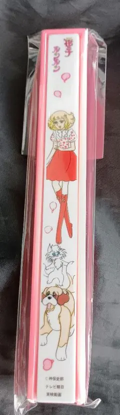 2026年最新】花の子ルンルンの人気アイテム - メルカリ