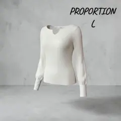 PROPORTION BODY DRESSINGリブニットアイボリーボリューム袖のサムネイル