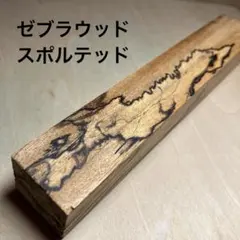 Item thumbnail for item 759b26cb-4103-4d30-8af8-2308c8f6f8f1