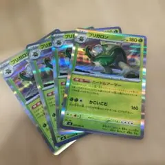 ニンジャスピナー Rブリガロン4枚セット