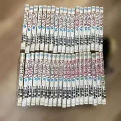 2025年最新】ザ・シェフ 全巻の人気アイテム - メルカリ