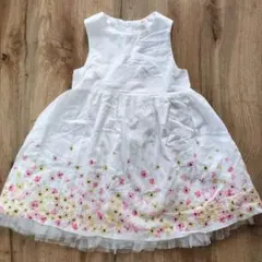 Item thumbnail for item 61d06458-fe16-4da3-9d91-90b600518fc6