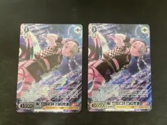 ヴァイスシュヴァルツ バンドリ10th パック パレオBDR2枚セット