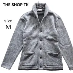 THE SHOP TK ニット風 裏フリース カーディガン 杢グレー M グレーのサムネイル