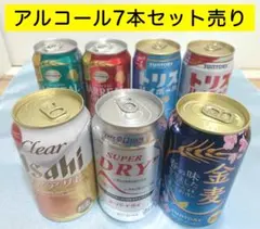 Item thumbnail for item e7c8e523-fffa-49c8-a15b-0b37f9780c7d