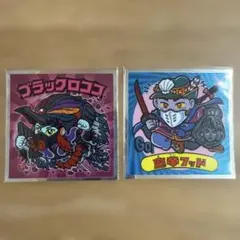 ビックリマン　天使が悪魔になっちゃった