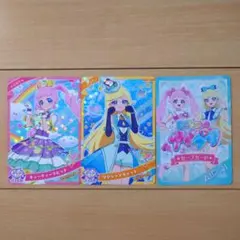 ひみつのアイプリ　スペシャルカード　セーブカード