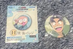 忍たま セガラッキーくじ H賞 缶バッジ 潮江文次郎