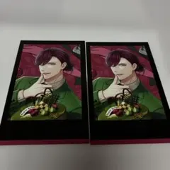スタマイ 服部耀 アニメイトフェアVol.3 購入特典チケット風カード