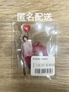 IS:SUE オンラインくじ　アクリルスタンド　YUUKI 優希