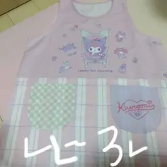 サンリオキャラクター 保育士エプロン LL〜3Lサイズ