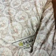 16日までのお値段です。 京都西川ローズ敷布団 　昭和レトロ　中古品