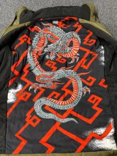 廃盤・希少品 モンハン渋温泉コラボアウター - メルカリ