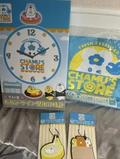 ロ*ド様 エンタメくじ んぽちゃむ 4点セット ラスト賞 看板デザイン壁掛け時計