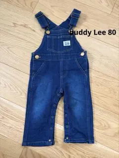 Buddy Lee オーバーオール80