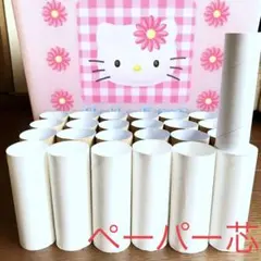 Item thumbnail for item c425f51d-1001-4560-9bfc-90e0615bdba4