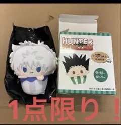 HUNTER×HUNTER 中国 上海 ポップアップ キルア ぬいぐるみ バッジ