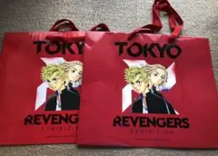 東京卍リベンジャーズ　とーりべ　原画展　ショッパー(1枚の値段)