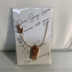 Sexy Zone SZ10TH グッズ ネックレス / timelesz