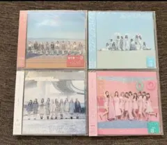 = LOVE イコラブ CD 通常版 まとめ売り セット売り イコラブ =LOVE CD 4枚セット まとめ売り - メルカリ