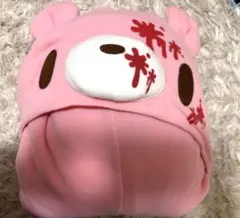 Item thumbnail for item 6cb7df5f-e071-48a3-a9fe-eae47cbd3e9b