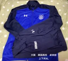 UNDER ARMOR 関東学院大学 野球部 ウインドブレーカー M UNDER ARMOR 関東学院大学 野球部 ウインドブレーカー M - メルカリ