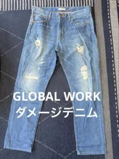 GLOBAL WORK ダメージデニムパンツ Lサイズ