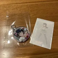 Item thumbnail for item ffa58f57-94d5-4e51-b7b3-afaccac29725