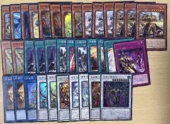 遊戯王 天威相剣 デッキパーツ - メルカリ