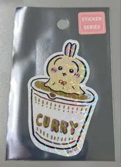 ちいかわ スマホに貼れるサイズのホログラムステッカー（ウラヤハボウズ カップ麺）