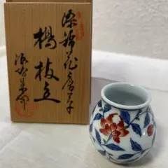 有田焼 源右衛門 是米木窯 赤濃菊絵 花瓶 花器 フラワーベース 壺 楽天市場】花瓶 源右衛門の通販