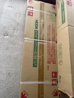 新品未使用箱不良 山善 NUMF-E158 省エネ ふわふわホットカーペット
