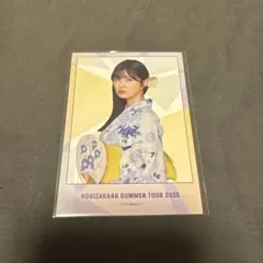 Item thumbnail for item c1fab7b9-db45-4cde-9a85-407c32096802