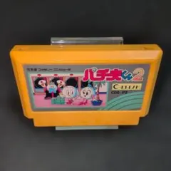パチ夫くん2 ファミコンソフト - メルカリ