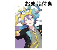 プロセカ 神代類 エピカ 特典 箔押し 3B トワパレ