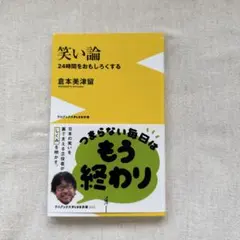 Item thumbnail for item 5f1164c7-04cc-4a2e-a5e0-6344cafad780