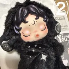 スカルパンダYou Found Me! Darkness ダークネス ⑵