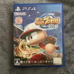 Item thumbnail for item ab4400f4-2640-4b9f-9274-d22e40af4338